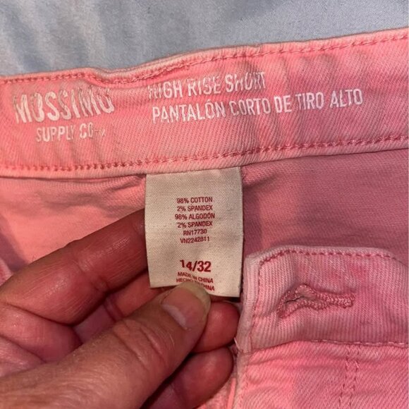 Mossimo High Rise Cut-off Jean Shorts, 14 - Picture 2 of 9